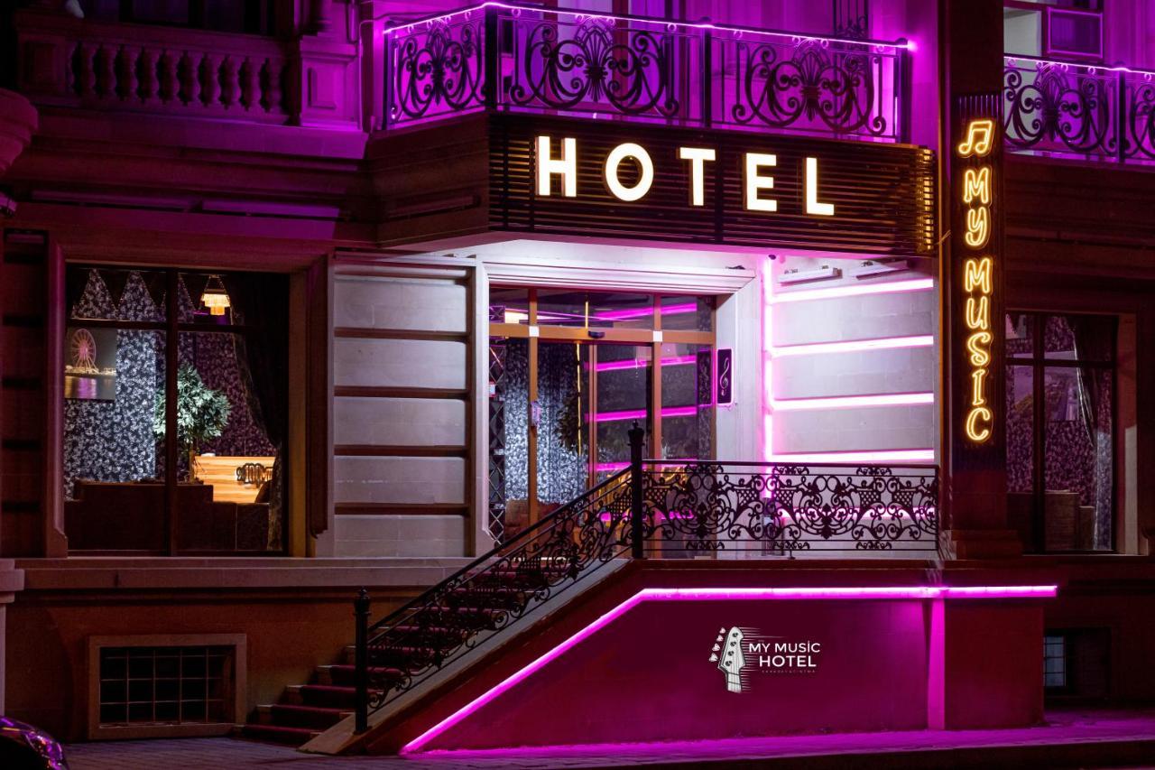 My Music Hotel Baku Exterior photo